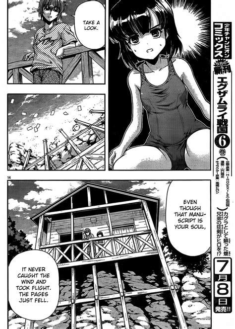 Kimiiro Focus Chapter 25 That Girl Who Doesn T Know This