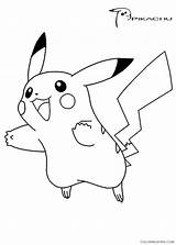Pikachu Coloring Pages Coloring4free Jumping Cartoons Related Posts Print sketch template