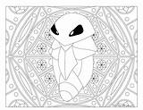 Kakuna Pokemon Coloring Adult Windingpathsart sketch template
