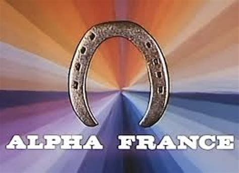 alpha france フランス unifrance