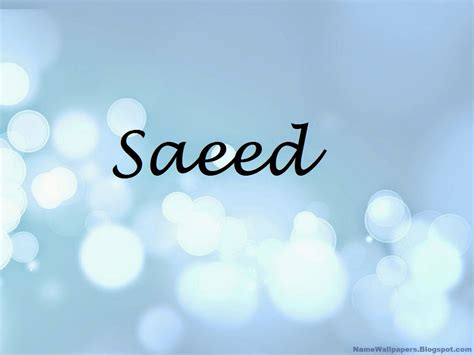 saeed  wallpapers saeed  wallpaper urdu  meaning