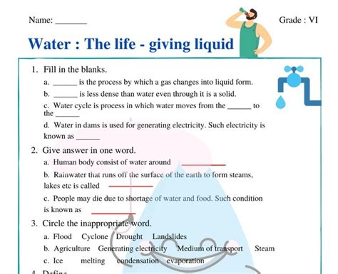 results faster   printable grade  water worksheets