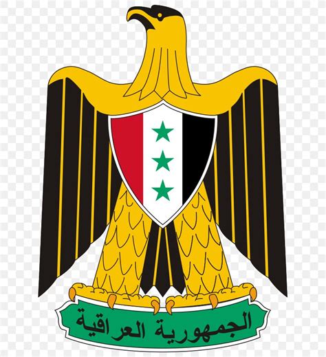 iraqi republic coat  arms  iraq eagle  saladin png xpx