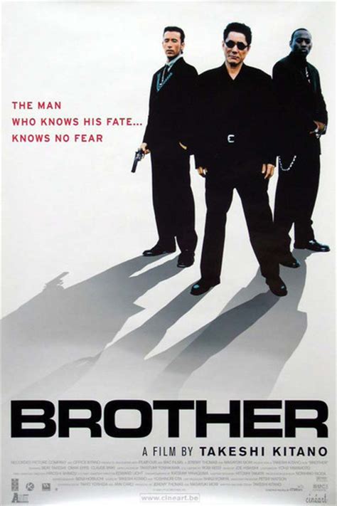brother  review film summary  roger ebert