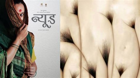 nud images in marathi excellent porn