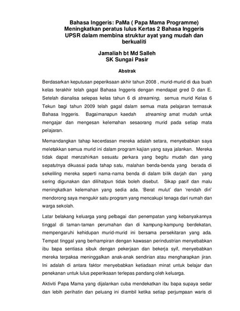 Aktiviti Kelab Bahasa Melayu Sekolah Rendah Elemen Merentas Kurikulum