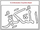 Mewarnai Asmaul Husna Kaligrafi Sketsa Mutakabbir Artinya Asma Berwarna Maha Calligraphy Lengkap Aktiviti Mewarna 1004 Megah Rahim Caligraphy Quran Ciptaan sketch template