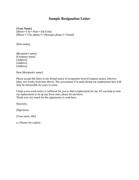 leave  job  outstanding resignation letter template