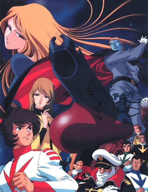 adventures  jejun star blazers  show     anime