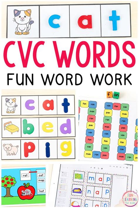 cvc words activities  games cvc words word activities cvc word