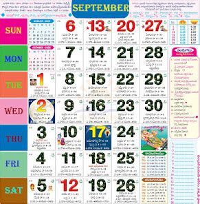 telugu calendar  apps  google play