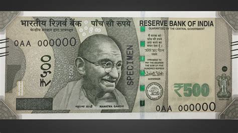 mystery  missing rs  notes   responsible govt  rbi
