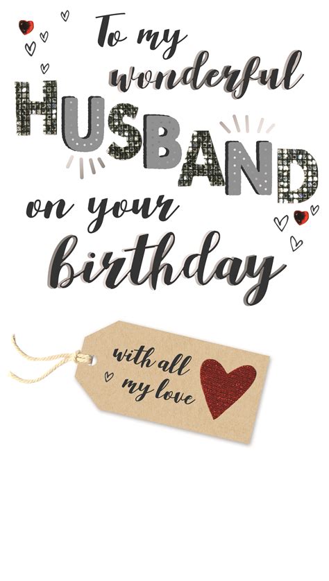 birthday card wishes  husband  cake boutique