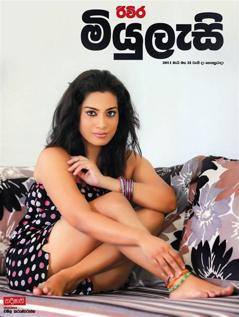 Gossip Lanka Hot News Hot And Sexy Sri Lanka Actress