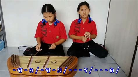 เพลงพม่าเขว Youtube