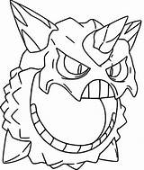 Mega Glalie Coloring Pages Gengar Pokemon Pokémon Evolved Gx Shiny Template Coloriages sketch template