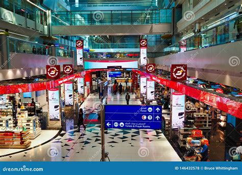 duty  shopping dubai international airport united arab emirates