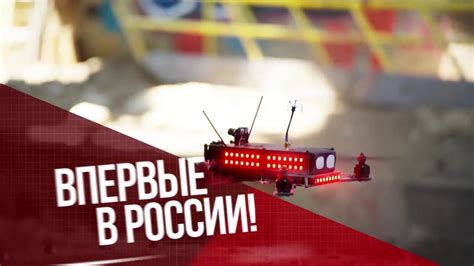 drone grand prix russia  youtube