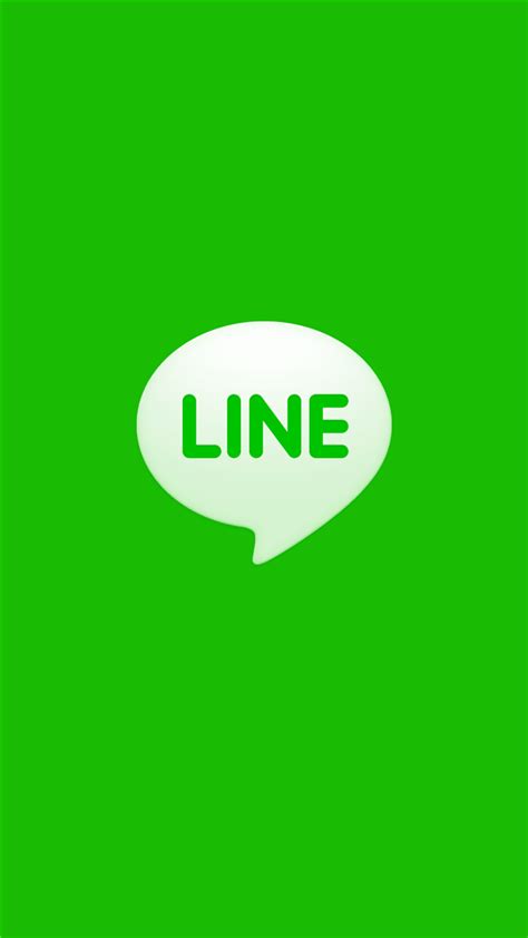 lineiphoneline