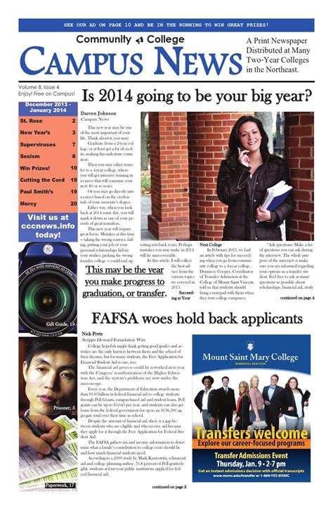 campus news student newspaper december january issue  campus news