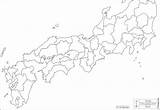 Prefectures Prefecture Hiragana Aomori sketch template