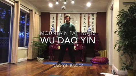 dao yin basics youtube
