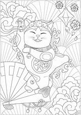 Coloring Neko Pages Japan Maneki Cat Dancing Stars Lantern Cherry Happy Adult Blossoms Partying Symbols Wave Fans Different Front Great sketch template