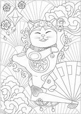 Neko Maneki Coloring Kids Simple Pages sketch template