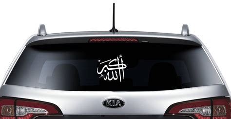 halal wear autozubehoer finden und preise vergleichen auto motor