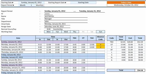 time sheet calculator