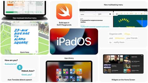 ipados  home screen refresh simpler multitasking super notes   macworld