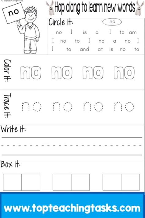 kindergarten sight word activity worksheets dolch video sight word