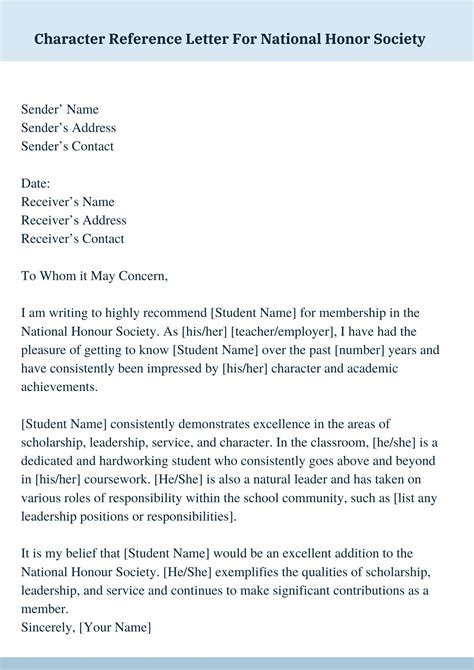 character reference letter  national honor society sample