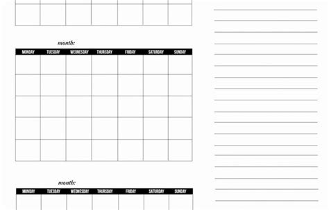 printable calendar  months calendar printables printable calendar
