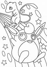 Kolorowanka Wydruku Coloring Wigglytuff Malowanka Mew Pikachu Personajes Kolorowanki Malowanki Legendary Lineart sketch template