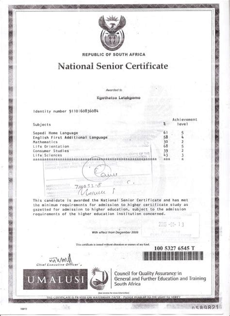 grade  certificate