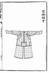 Cotton Armour Brigandine Dynasty Ming Studded Qing Armours Li Qi Chao Ying Imperial Tu Qian Huang Guards Shi Feng sketch template