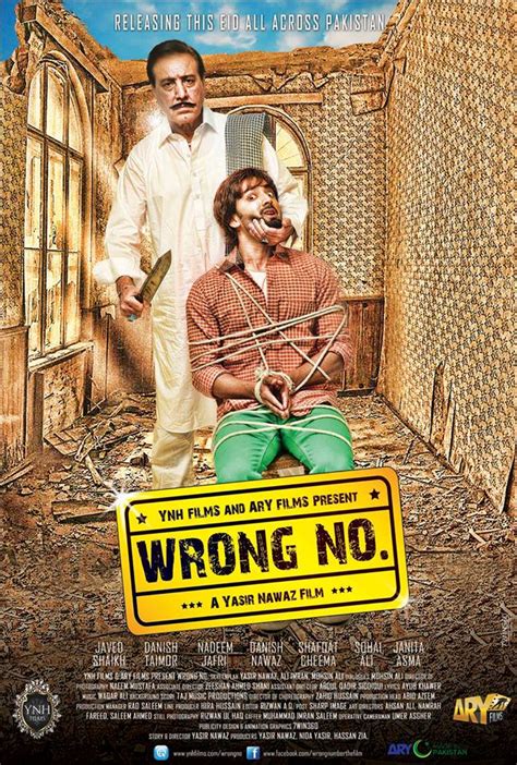 Wrong Number 2015 Full Pakistani Movie Watch Online Free Download Hd