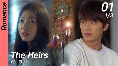 download the heirs with sinhala sub mp4 and 3gp