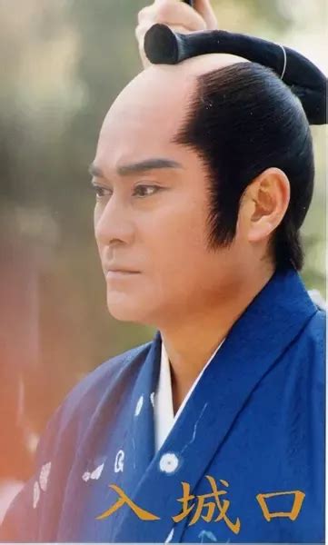 aggregate  samurai hairstyle   ineteachers