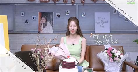 Snsd Seohyun Greets Fans On Her Birthday Wonderful Generation