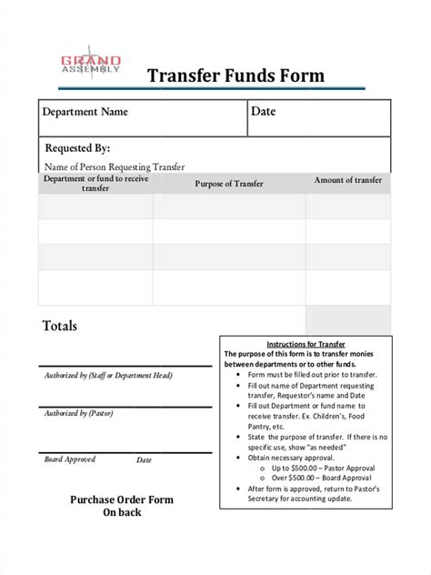 blank transfer forms