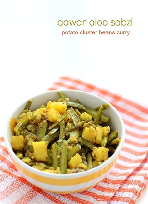 gawar aloo sabzi cluster beans potato curry gawar batata