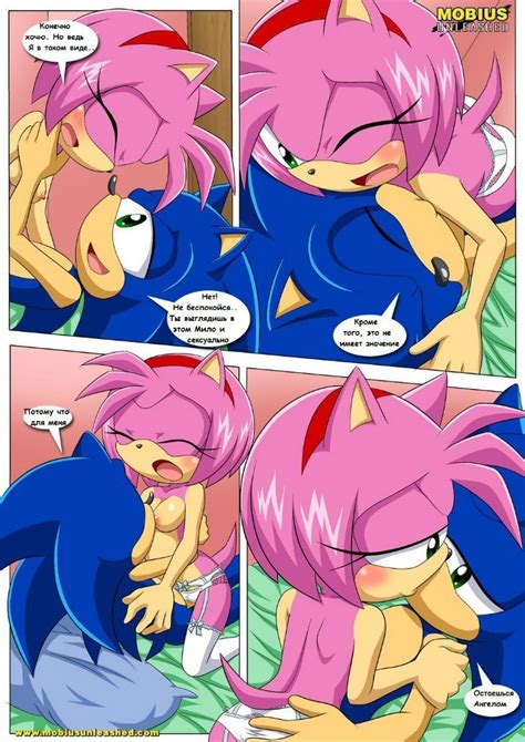 fun on a rainy day [rus] every time sonic touches amy it ends up with sex…