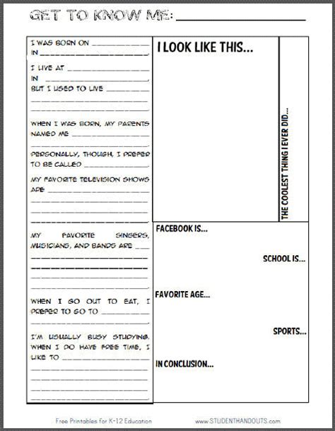 student information sheet student handouts
