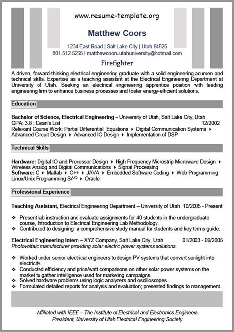 image presents   firefighter resume template