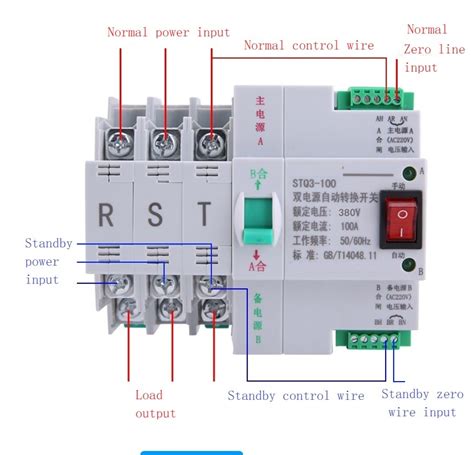 auto switch wiring diagram circuit diagram