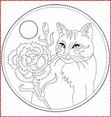 Nicole Coloring Martisor Martie 2010 Greeting Cards Spring Florian Created Saturday February sketch template