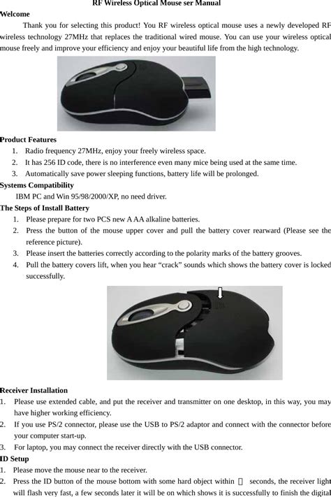 merkury innovations mmwa wireless optical mouse user manual