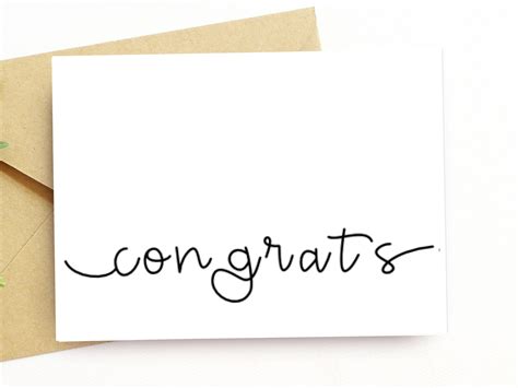 printable congrats card instant  congratulations etsy